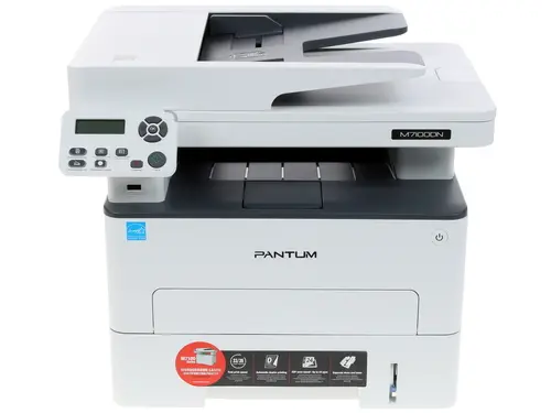 МФУ Pantum M7100DN белое