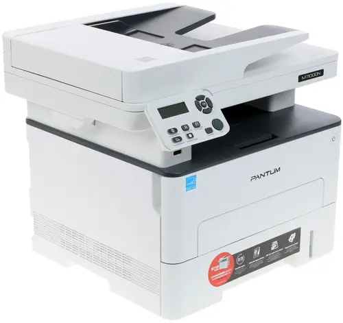 МФУ Pantum M7100DN белое - ForteMarket МФУ Pantum M7100DN белое купить,164900