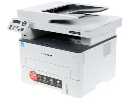 МФУ Pantum M7100DN белое