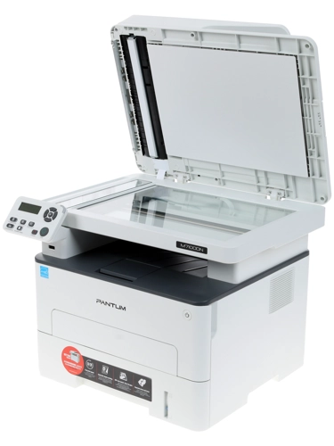 МФУ Pantum M7100DN белое