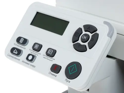 МФУ Pantum M7100DN белое