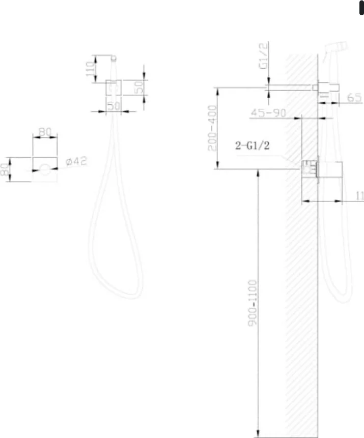 Гигиенический душ Abber Rund AF8725NG никель