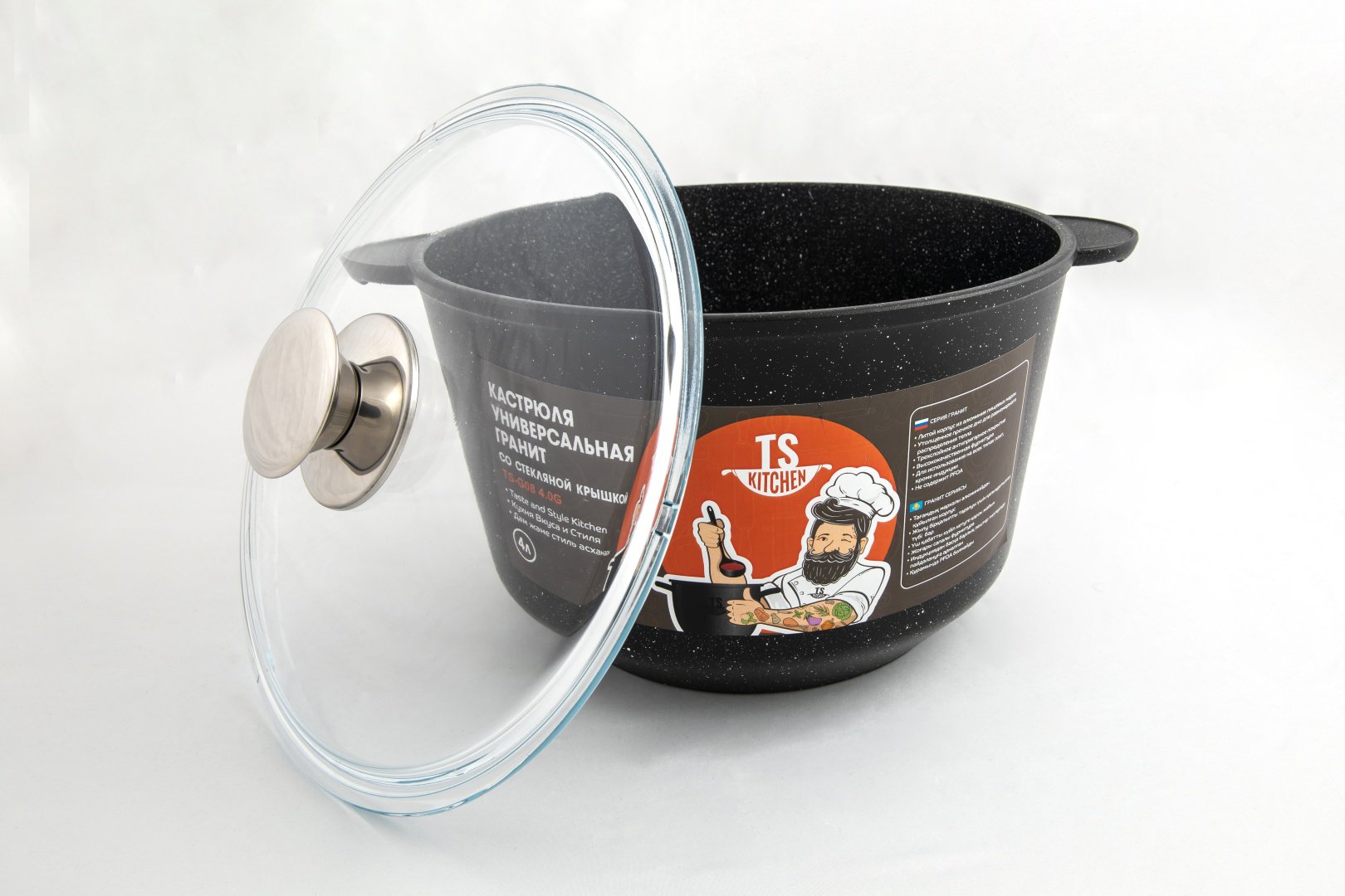 Кастрюля 6 л, TS Kitchen TS-G07 6.0G Гранит алюминий купить,NaN