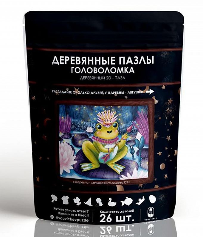 Пазл 2D Vdovichev Царевна лягушка купить,NaN