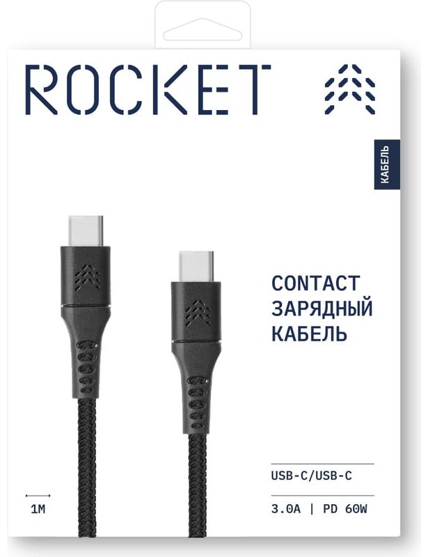 Кабель Rocket USB TypeC (F), USB TypeC (M) черный купить,0