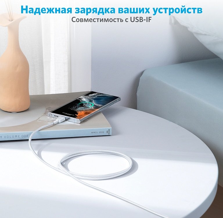 Кабель Anker PowerLine 322 USB TypeC (M) белый купить,0