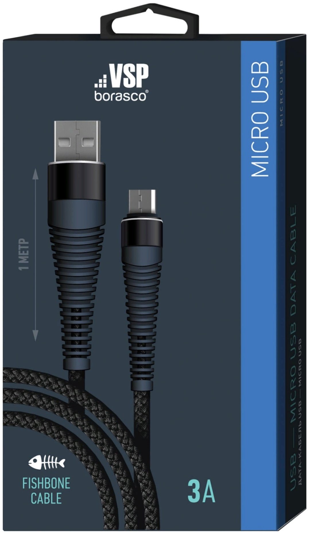 Кабель BoraSCO USB 2.0 (M), micro-USB 2.0 (M) черный купить,NaN