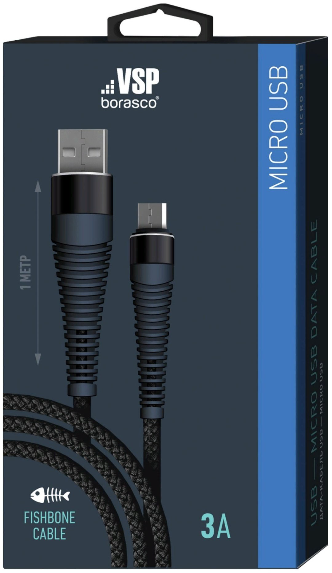 Кабель BoraSCO USB 2.0 (M), micro-USB 2.0 (M) черный купить,NaN