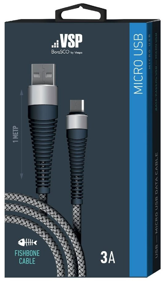 Кабель BoraSCO USB 2.0 (M), micro-USB 2.0 (M) серый купить,NaN