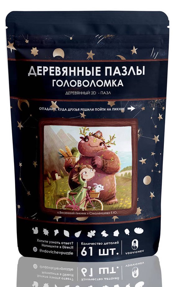 Пазл 2D Vdovichev Весенний пикник купить,NaN