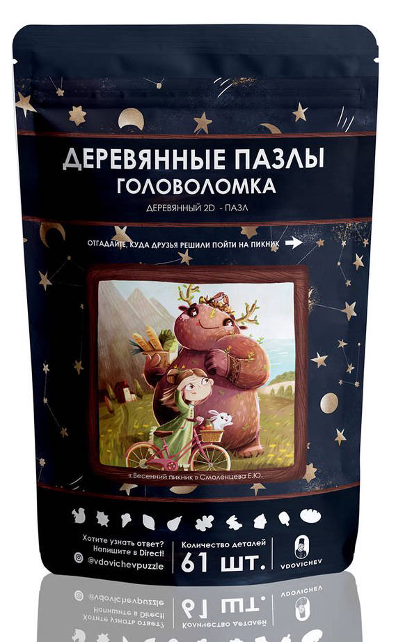 Пазл 2D Vdovichev Весенний пикник купить,NaN