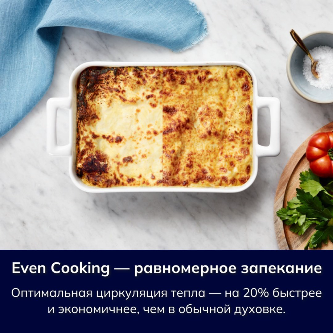Духовой шкаф Electrolux EOF3H40BX серый купить,NaN