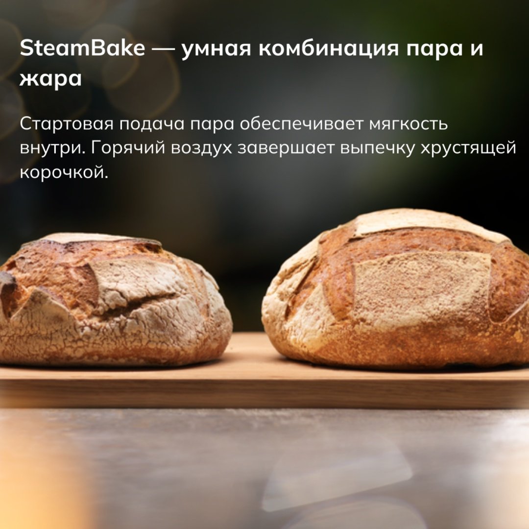 Духовой шкаф Electrolux EOF3H40BX серый купить,0