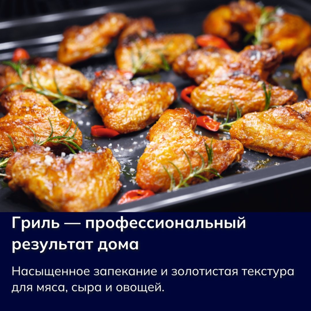 Духовой шкаф Electrolux EOF3H40BX серый купить,NaN