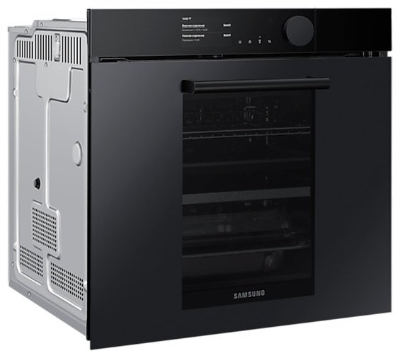 Духовой шкаф Samsung NV75T9979CD/WT чёрный - ForteMarket Духовой шкаф Samsung NV75T9979CD/WT чёрный купить,0