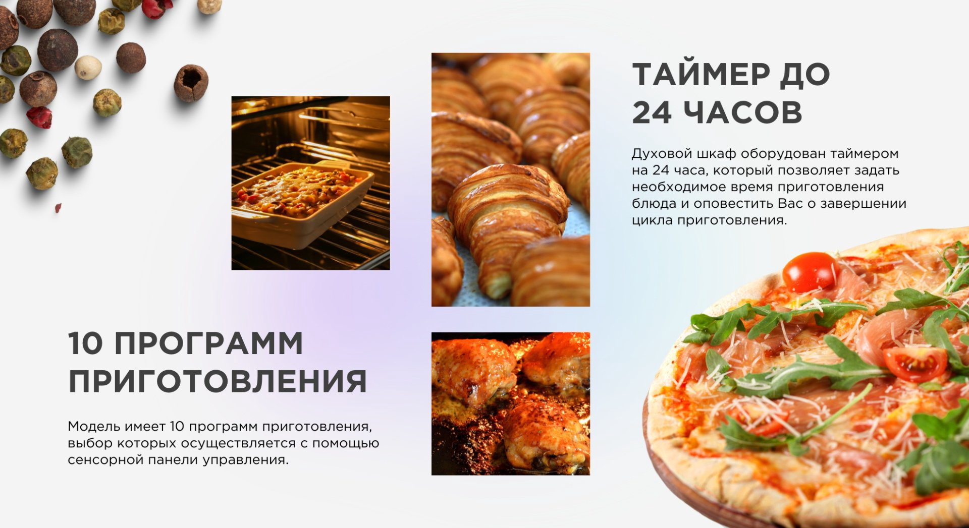Духовой шкаф Midea MO69000GB черный купить,NaN