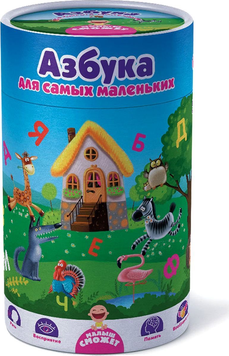 Азбука для самых маленьких Vladi Toys купить,NaN