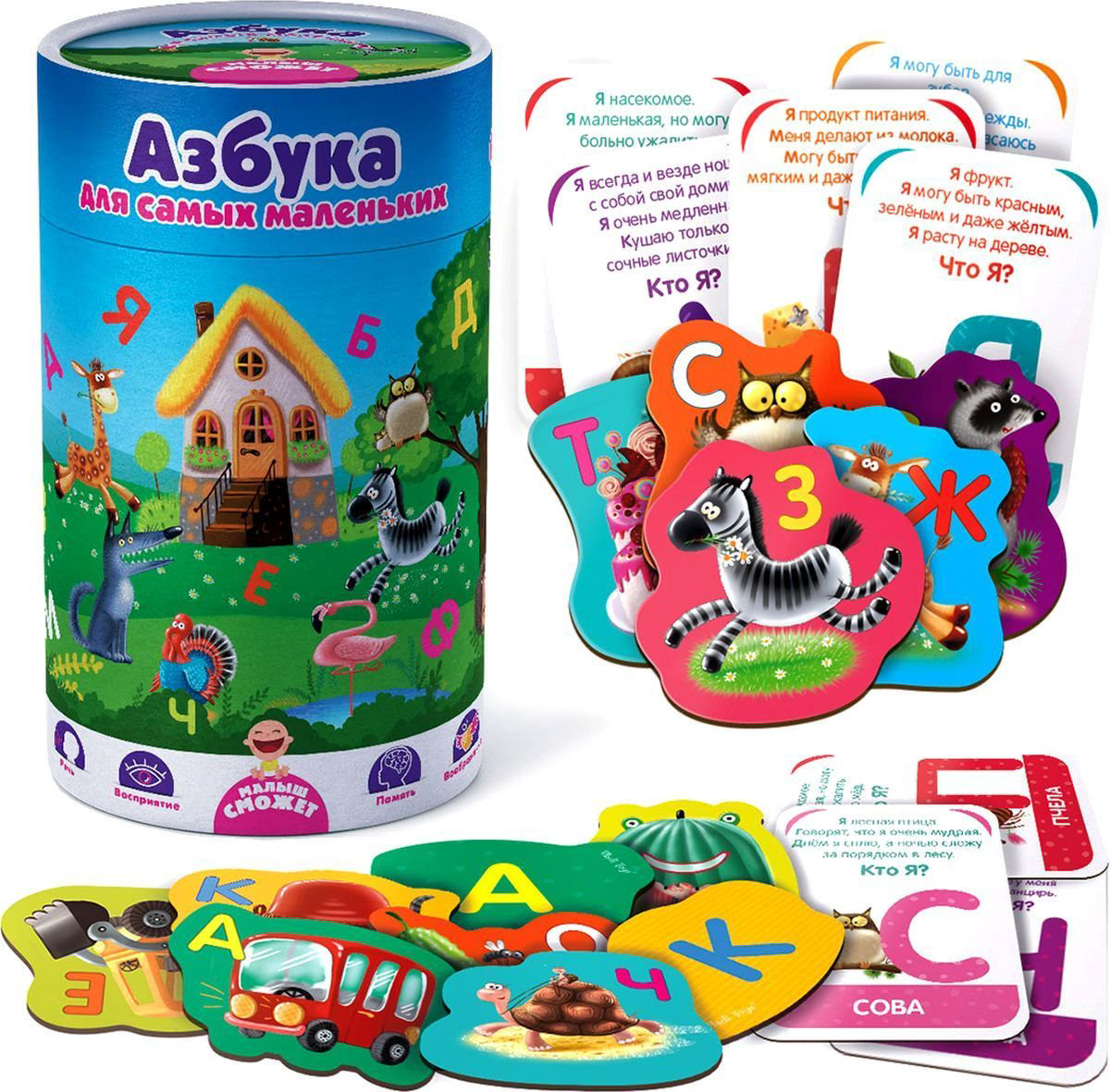 Азбука для самых маленьких Vladi Toys купить,NaN