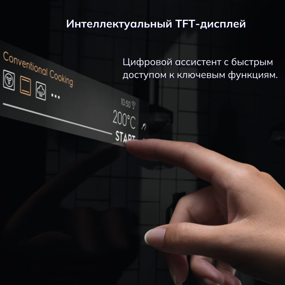 Духовой шкаф Electrolux EOA9S31WZ черный купить,1080990