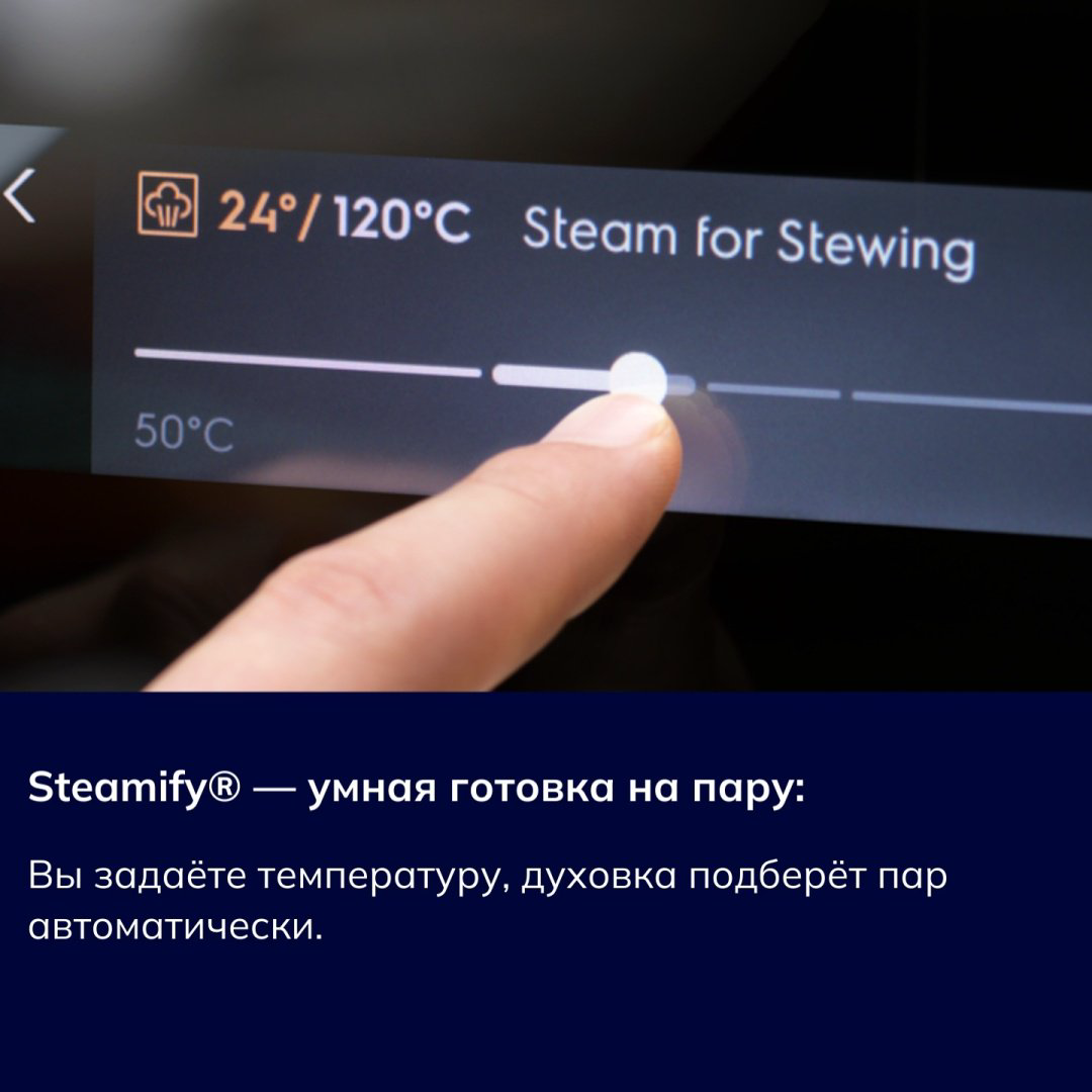 Духовой шкаф Electrolux EOA9S31WZ черный купить,1080990