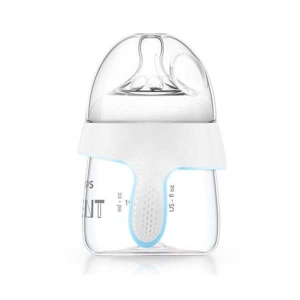Бутылочка Avent Natural набор тренировочный 150 мл купить,NaN