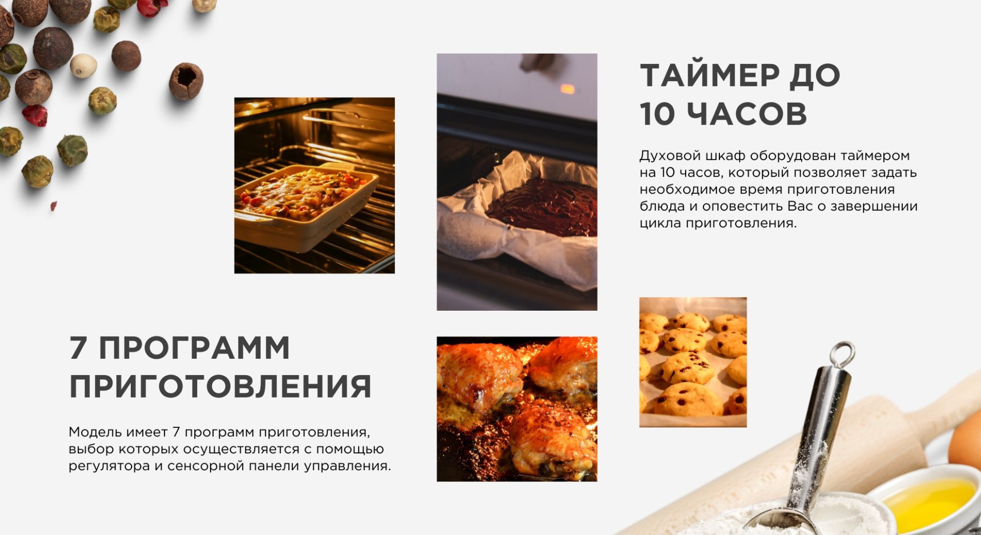Духовой шкаф Midea MO67000GB черный купить,0