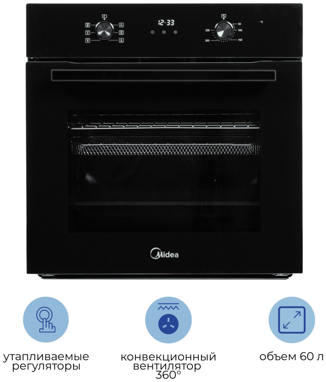 Духовой шкаф Midea MO21000GB черный купить,NaN