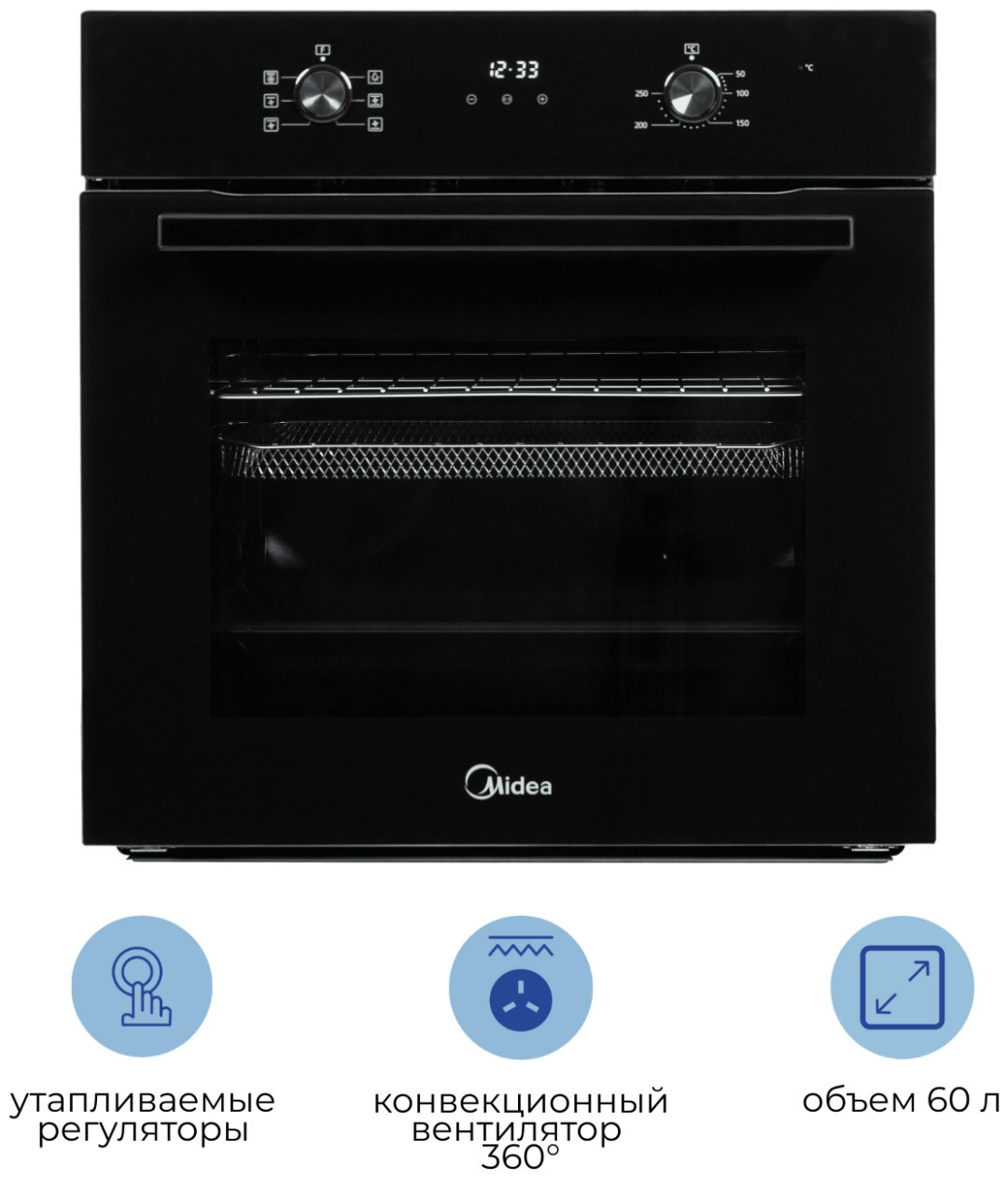 Духовой шкаф Midea MO21000GB черный купить,NaN
