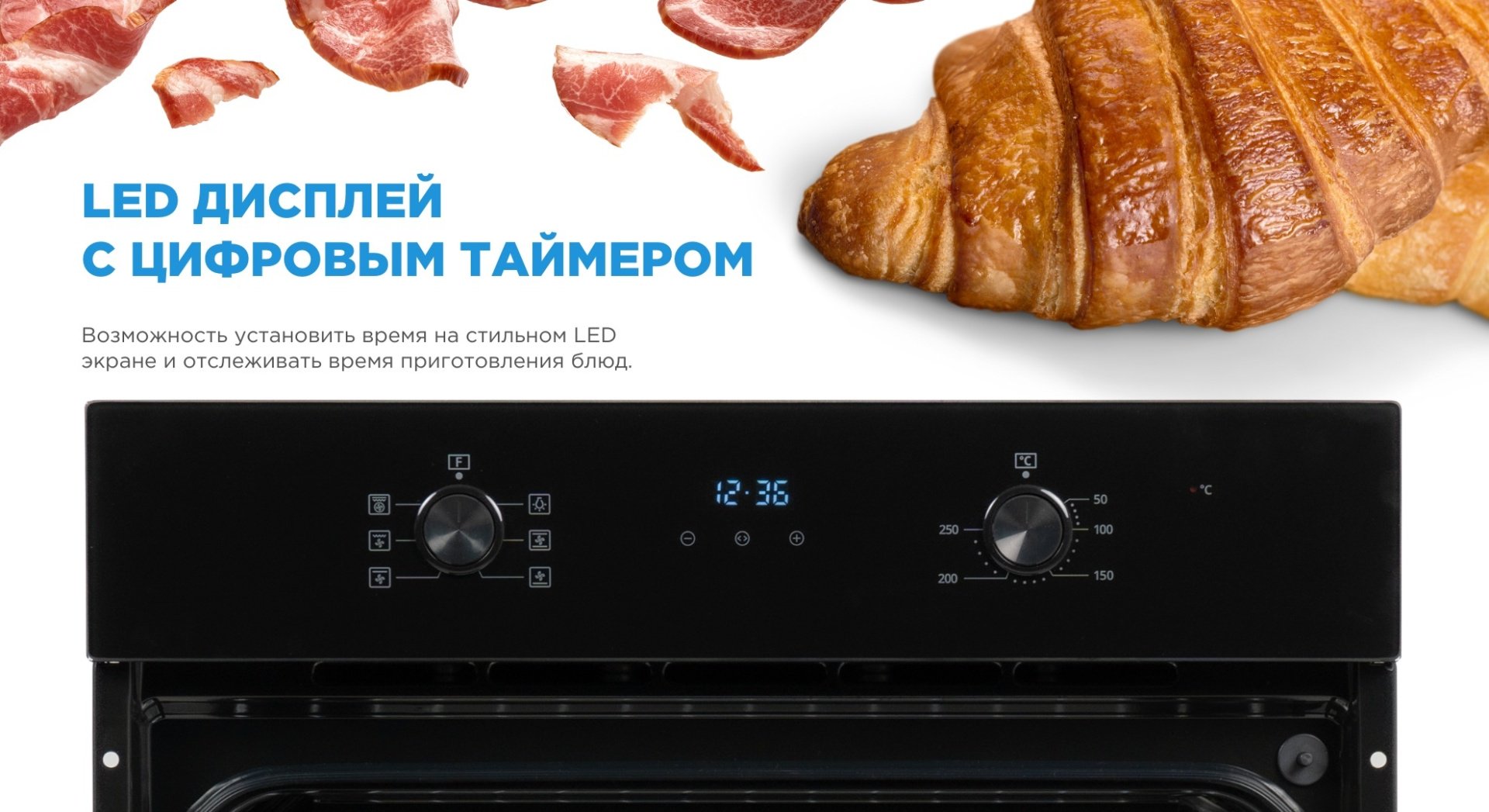 Духовой шкаф Midea MO21000GB черный купить,NaN