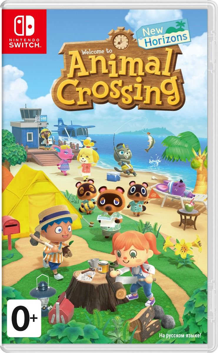 Видеоигра Animal Crossing New Horizons NS