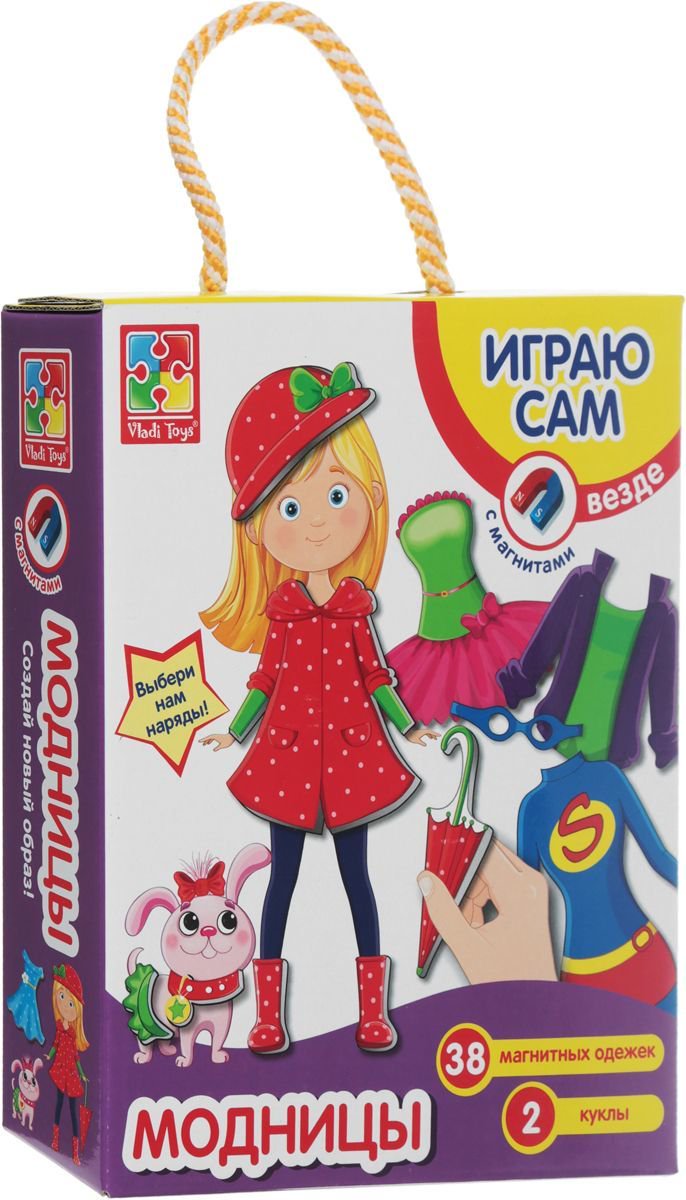 Развивающая игрушка Vladi Toys Магнитная игра-одевашка Модницы купить,NaN