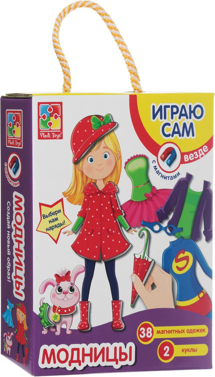 Развивающая игрушка Vladi Toys Магнитная игра-одевашка Модницы купить,NaN