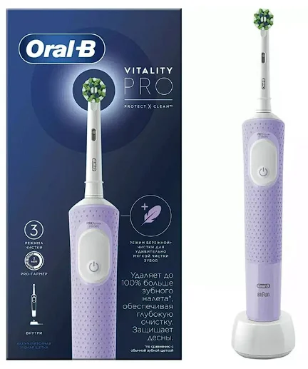 Электрическая зубная щетка Oral-B Vitality Pro Cross Action D103.423.3H Lilac Mist