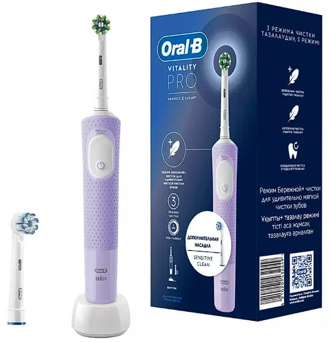 Электрическая зубная щетка Oral-B Vitality Pro Cross Action D103.423.3H Lilac Mist купить,0