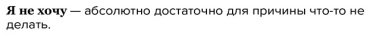 Книга Караваев К.: Блокнот SlovoDna. Планирование купить,NaN