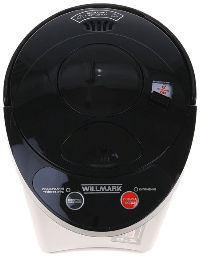 Термопот Willmark WAP-553CS серебристый