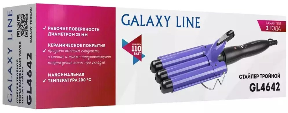 GALAXY LINE GL 4642 плойка - ForteMarket GALAXY LINE GL 4642 плойка купить,0