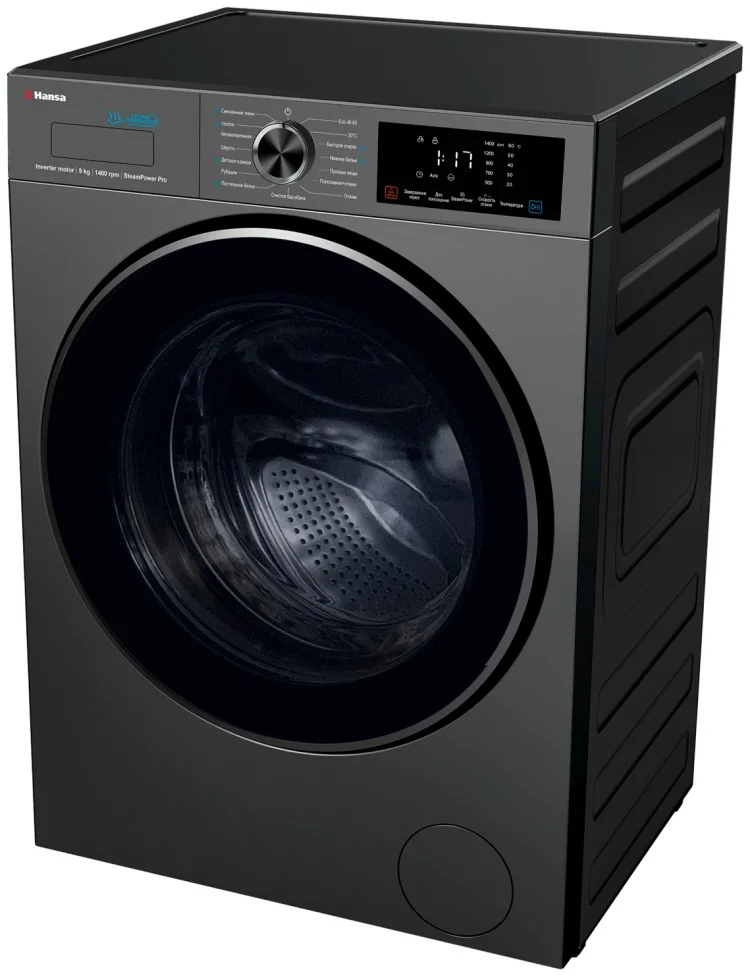 Стиральная машина Hansa WHB9140G Grey купить,0