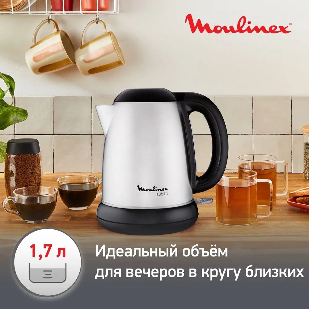 Электрочайник Moulinex SUBITO III BY540D30 серебристый купить,NaN