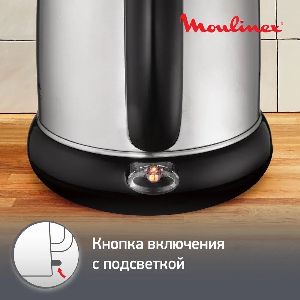 Электрочайник Moulinex SUBITO III BY540D30 серебристый купить,NaN