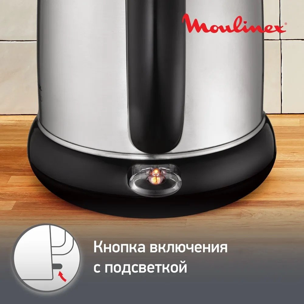 Электрочайник Moulinex SUBITO III BY540D30 серебристый купить,NaN