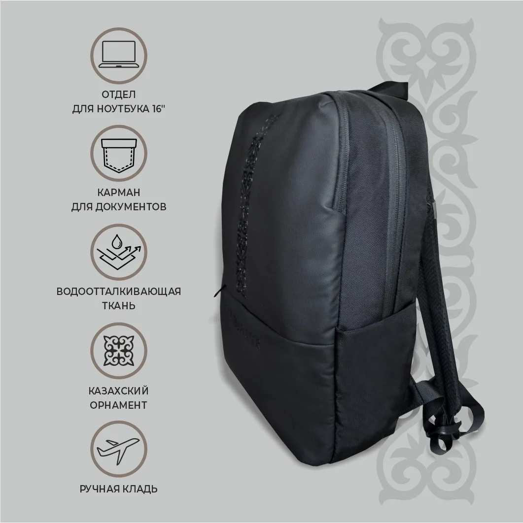 Рюкзак для ноутбука Qazaq Tourister QT-001 15.6" Black - ForteMarket Рюкзак для ноутбука Qazaq Tourister QT-001 15.6" Black купить,0