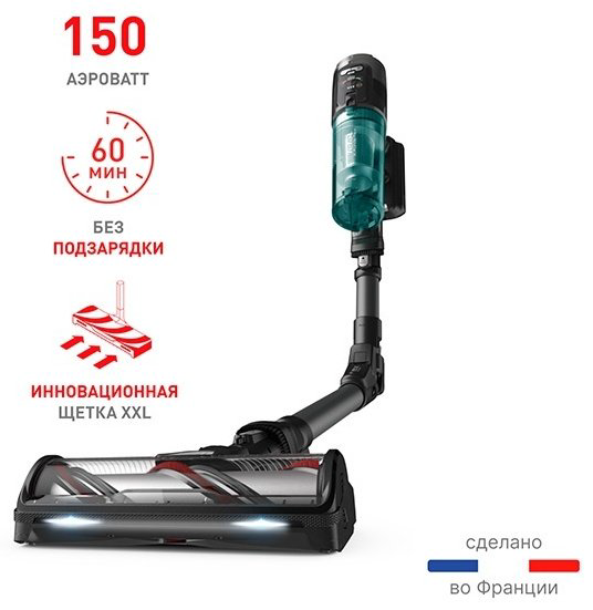 Пылесос Tefal X-Force Flex 12.60 Neo TY9L42WO черный купить,189990