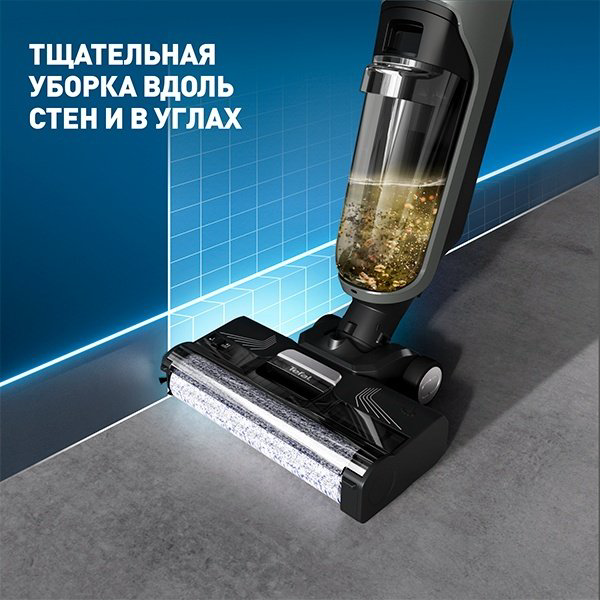 Пылесос Tefal X-Clean 4 GF-5035F0 черный купить,179990