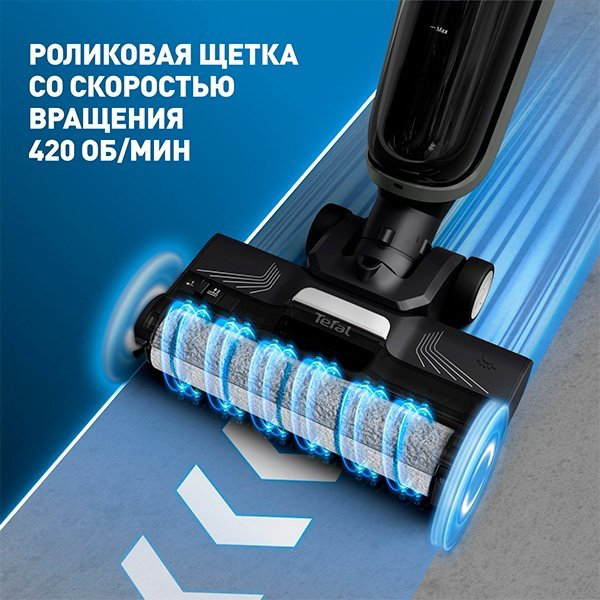 Пылесос Tefal X-Clean 4 GF-5035F0 черный купить,179990