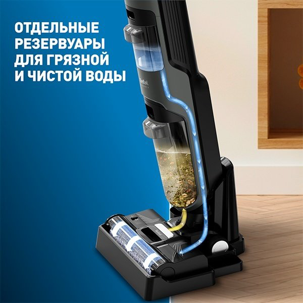Пылесос Tefal X-Clean 4 GF-5035F0 черный купить,179990