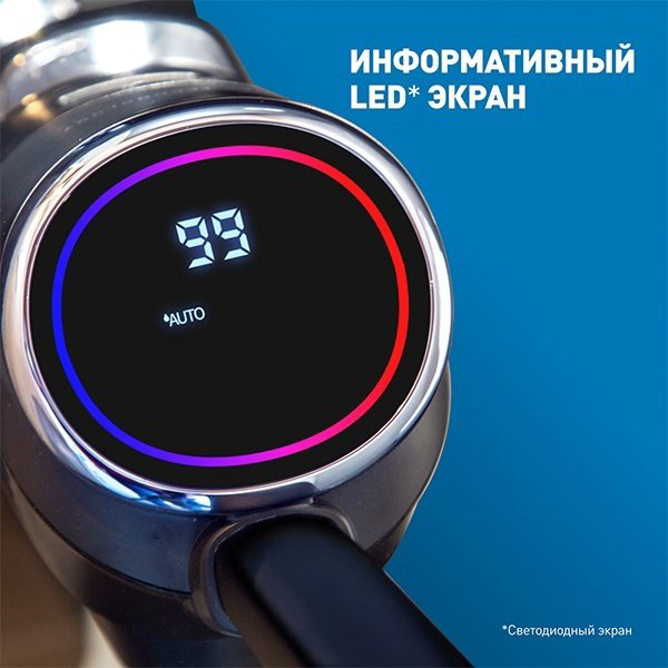Пылесос Tefal X-Clean 4 GF-5035F0 черный купить,179990
