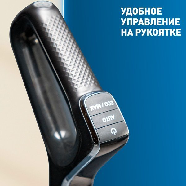Пылесос Tefal X-Clean 4 GF-5035F0 черный купить,179990