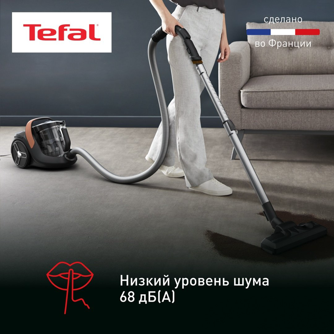 Пылесос Tefal TW7B70EA черный купить,149990