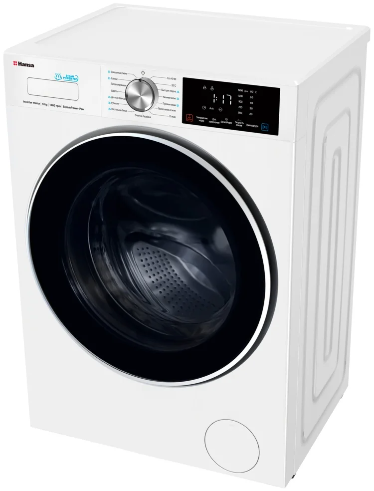 Стиральная машина Hansa WHG8140W White купить,0